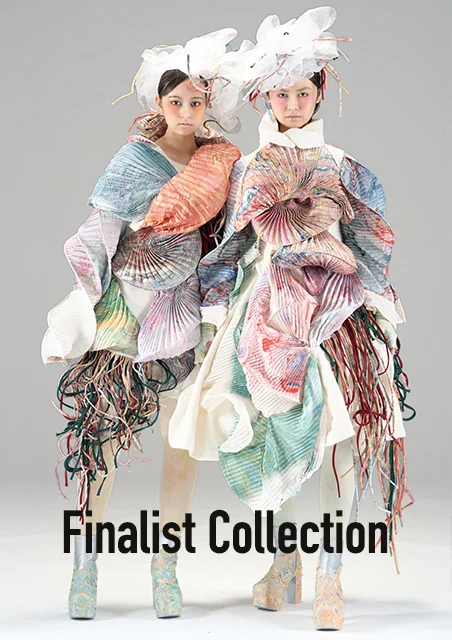 Finalist Collection