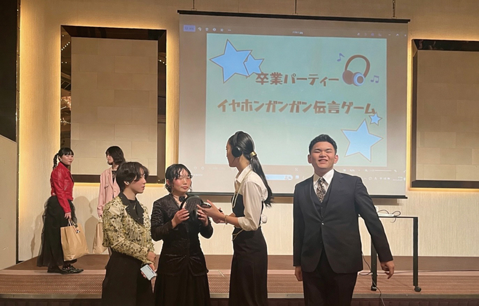 卒業式・卒業パーティ